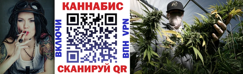 Хочу наркоту Камбарка COCAIN  Меф  APVP  Канабис  Гашиш 
