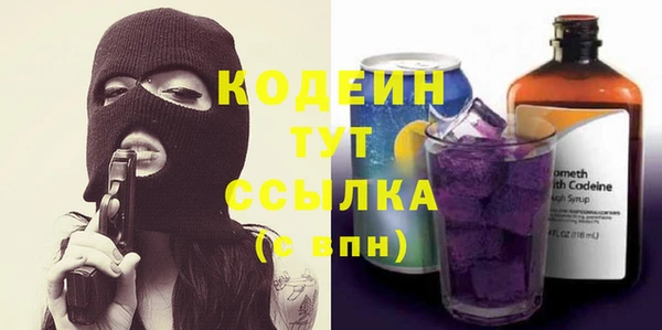 гидропоника Володарск