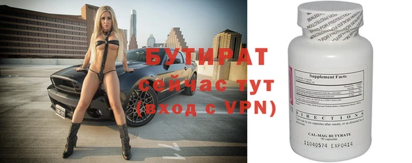 твердый Волоколамск