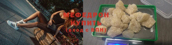 гашишное масло Бородино
