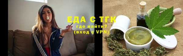 гидропоника Володарск