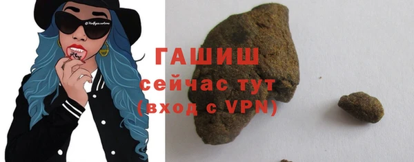 гидропоника Володарск