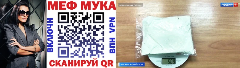 где можно купить наркотик  Камбарка  Меф кристаллы 