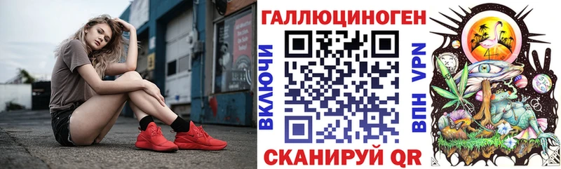 купить наркоту Камбарка Псилоцибиновые грибы мухоморы